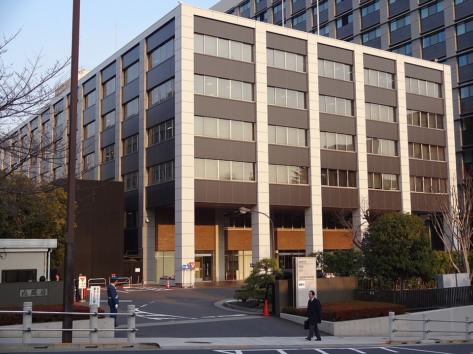 Japan Cabinet Office building